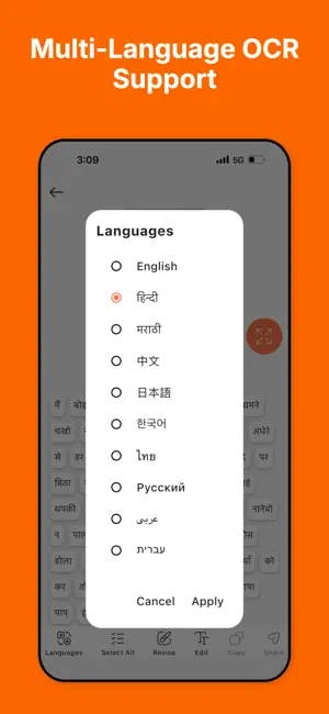 Snap2Text: OCR Text Scanner screenshot 4