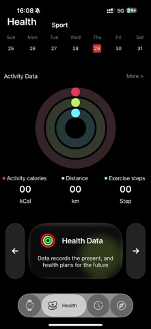 Lewear Pro Screenshot 1 of 5