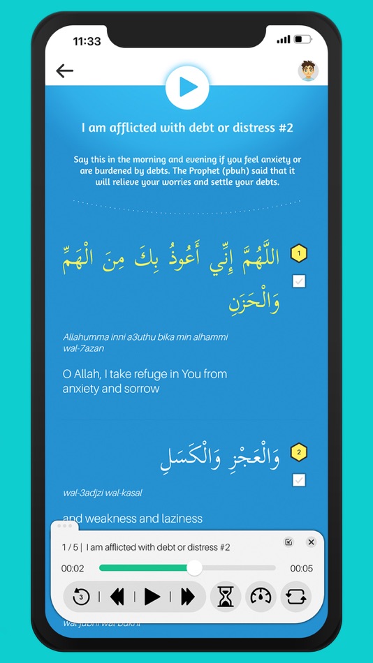 #8. Memorize Easily | Muslim Pal® (iOS) 由: BIGITEC GmbH