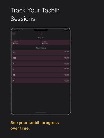 Misbaha: Tasbih Counter iPad screenshot