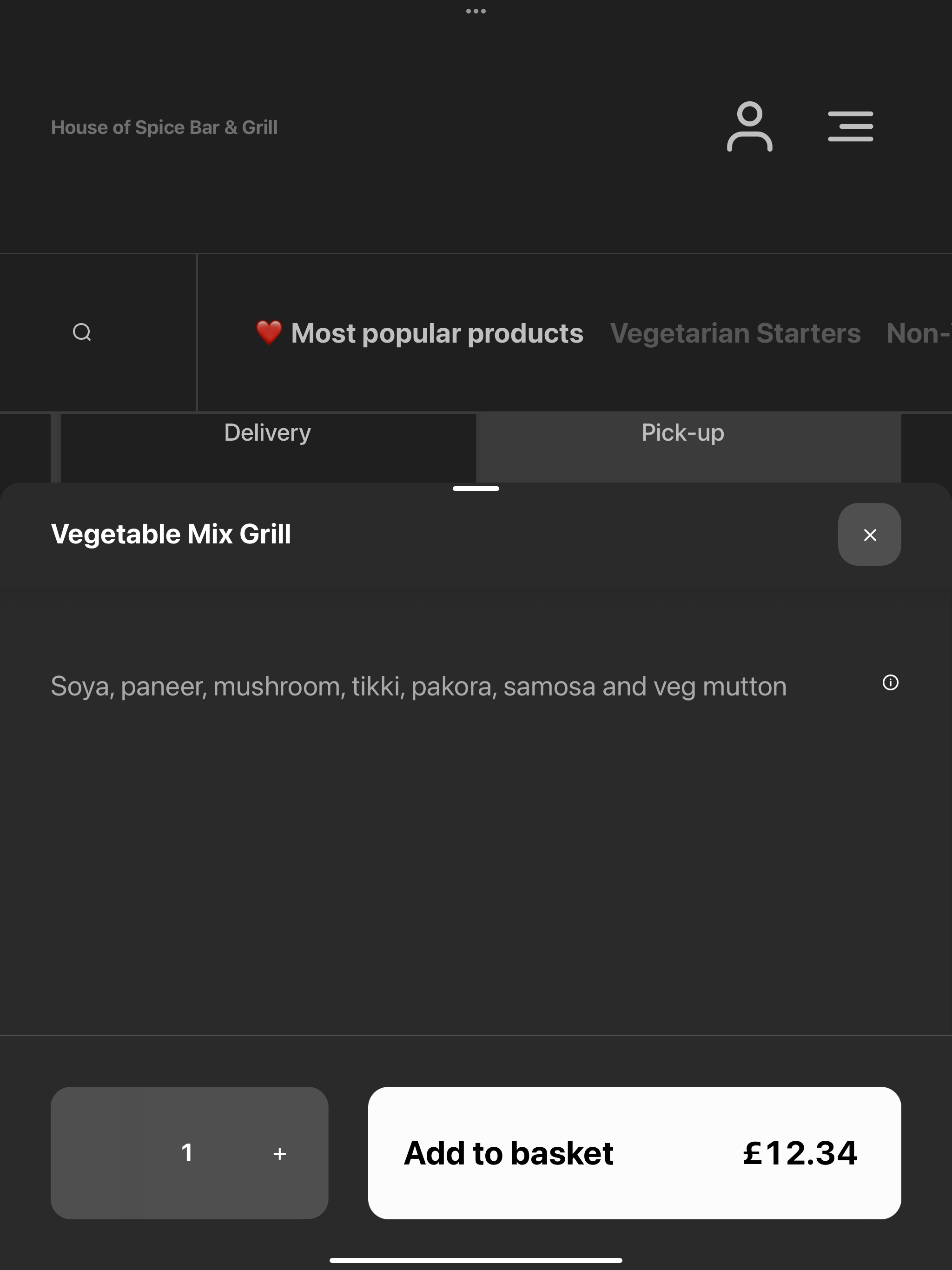 House of Spice Bar & Grill screenshot 8