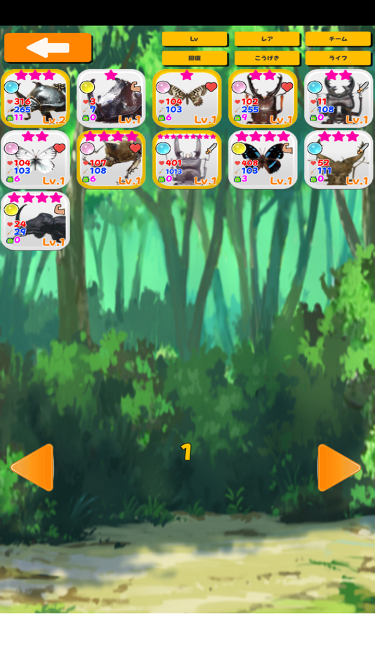 #6. AttackBeetleStag (iOS) 由: Yasuhiro Mizuki