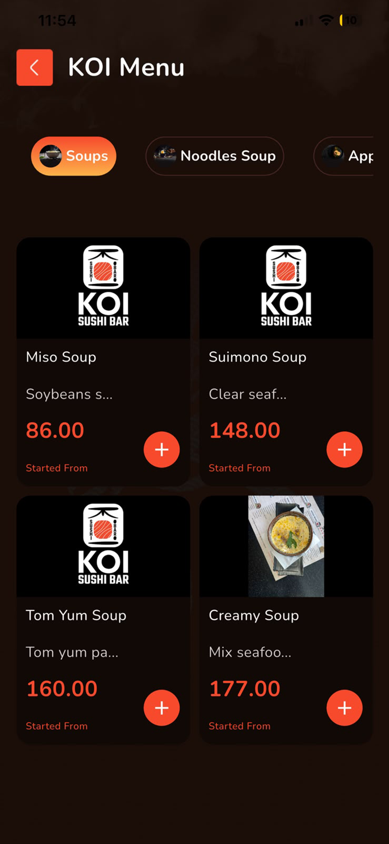 KOI Sushi screenshot 3