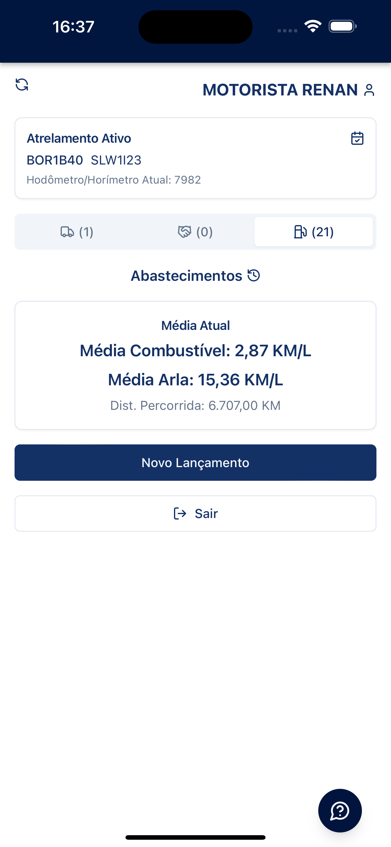 RMS App screenshot 2
