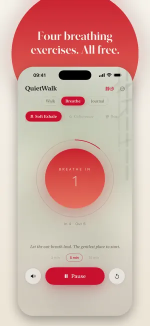 QuietWalk: Japanese Walking screenshot 3