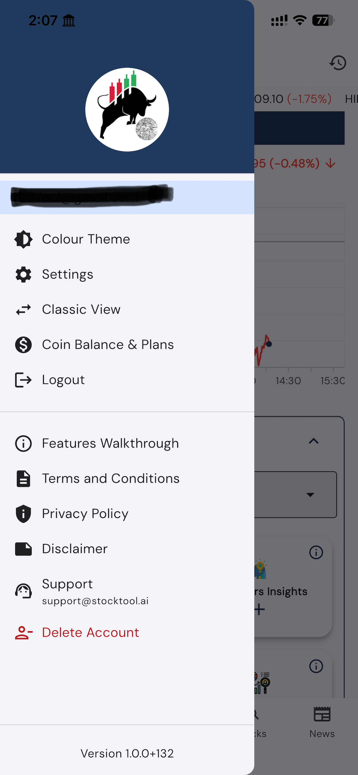 StockTool.AI screenshot 10