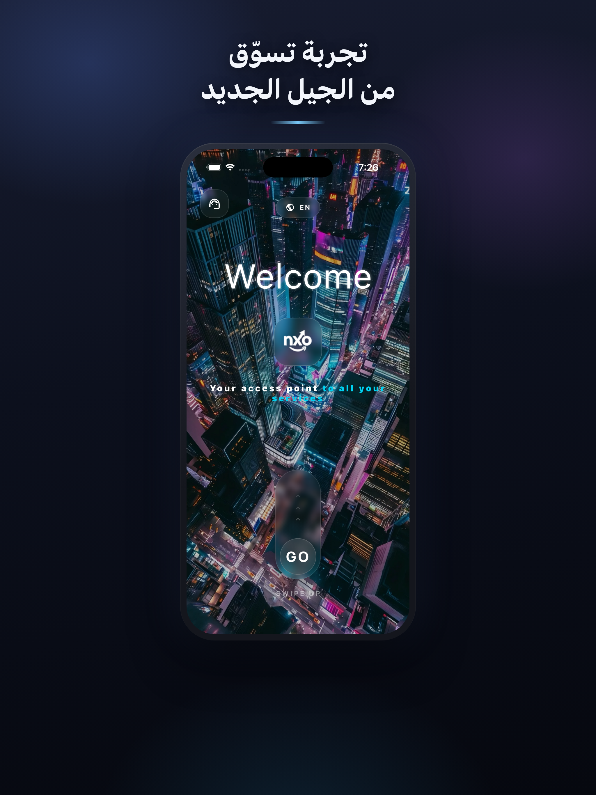 nxo screenshot 6