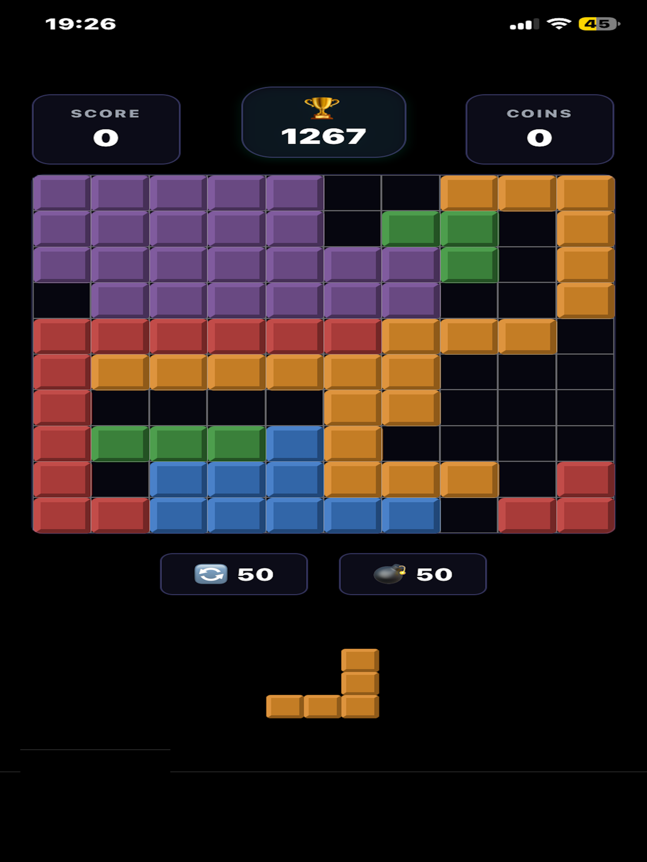 Block Boom Boom screenshot 6