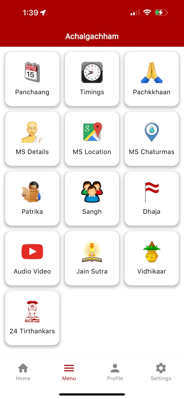 Screenshot #1 pour Achalgachham