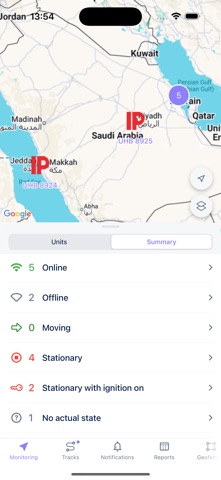 IPTrack Screenshot 2 of 4