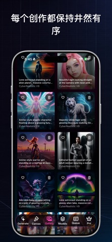 PixelForge - AI Art iPhone screenshot 4