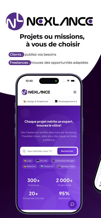 Nexlance Screenshot 1 of 5