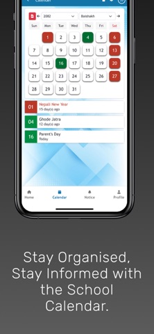 Buddha Smriti School screenshot