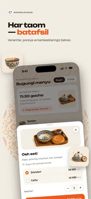 Achchiq chuchuk screenshot 4