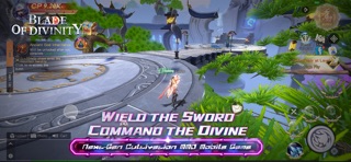 Blade of Divinity Screenshot 7 of 8