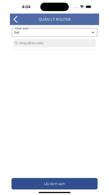 SERS IEE screenshot-4