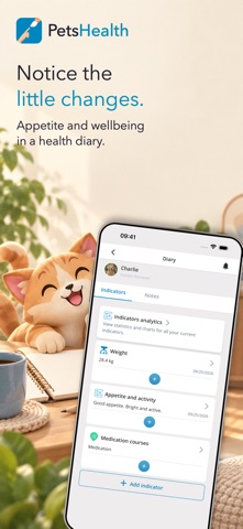 应用截图 6
