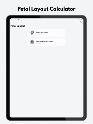 Petal Layout Pro