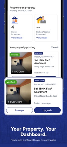 InvusProp screenshot