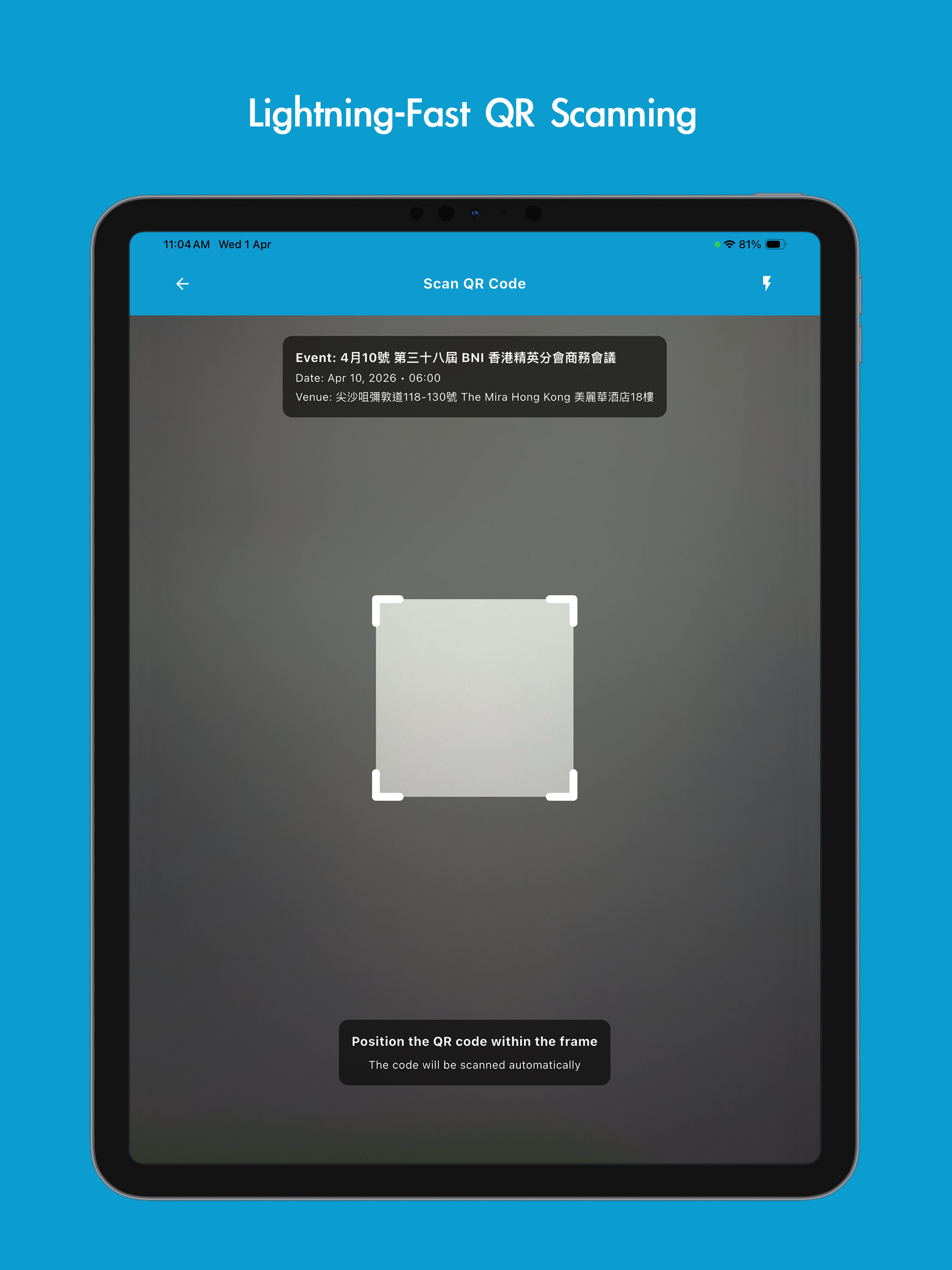 EverStar Scanner
