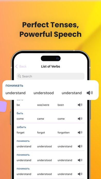 Visual Verbs: Irregulars Screenshot 4 of 6