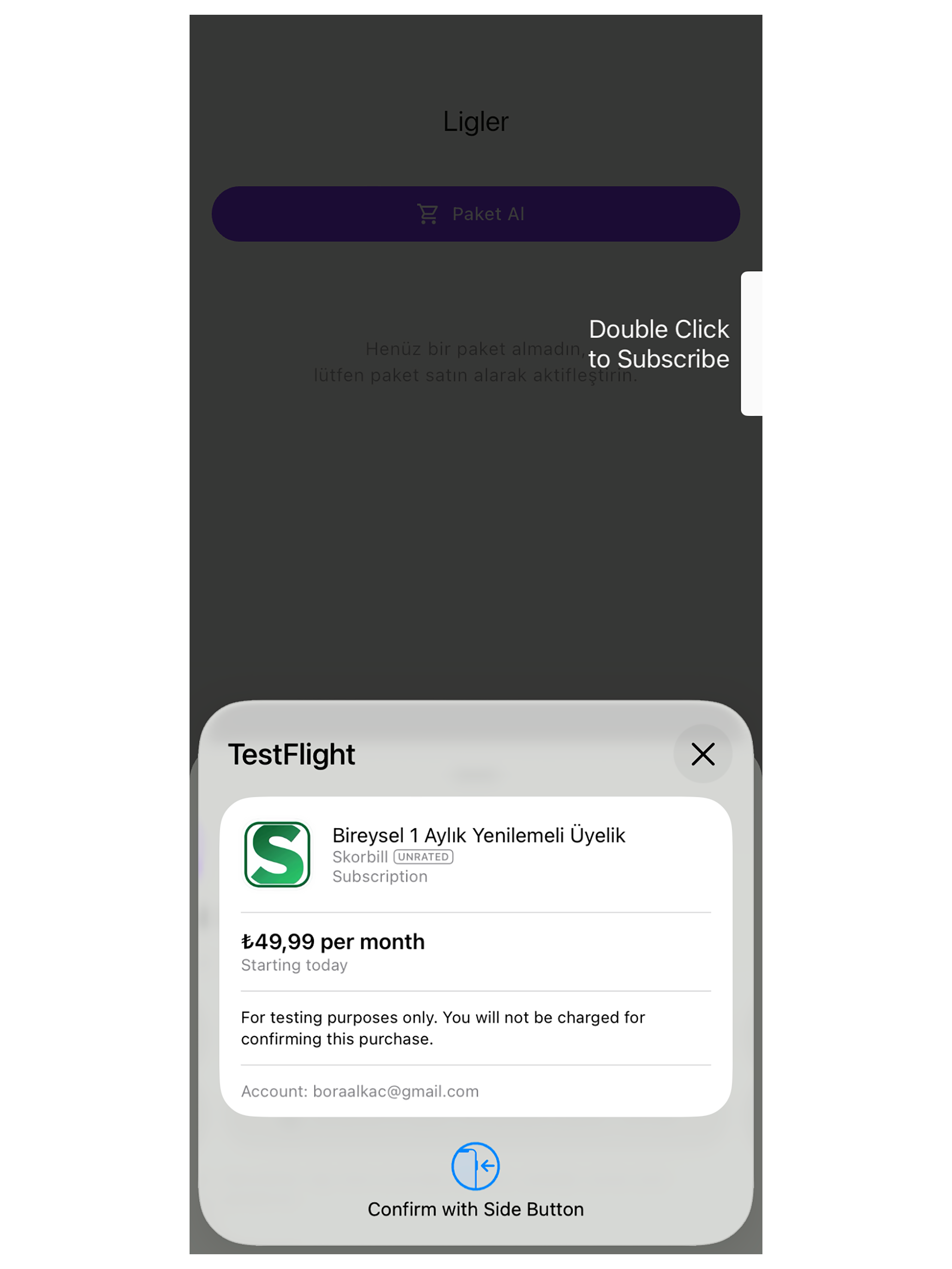 Skorbill screenshot 13