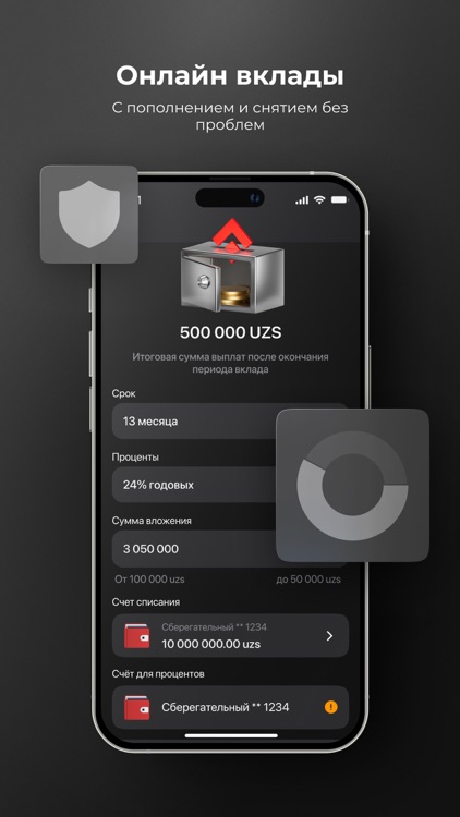 APEX: Mobile Online Bank screenshot-4