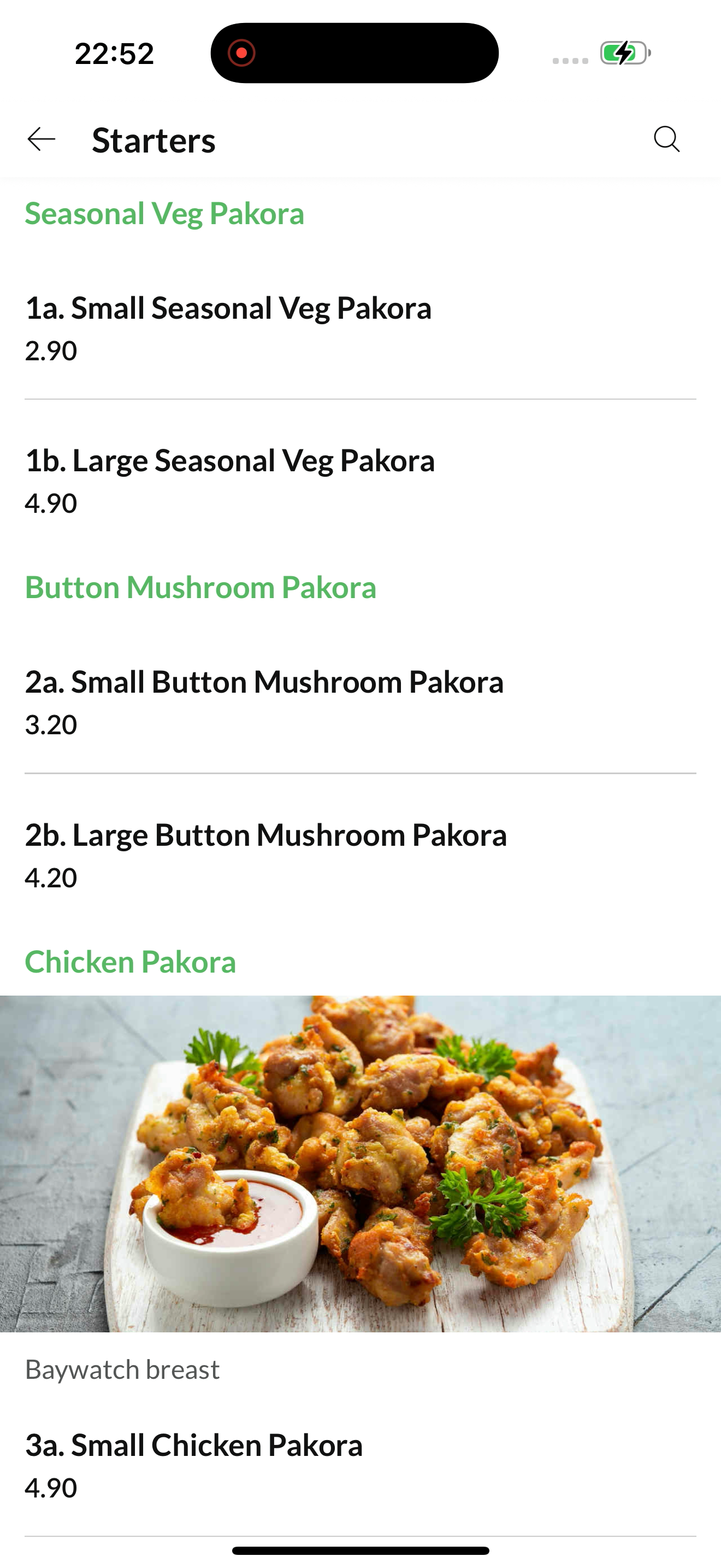 Indian Kebab House screenshot 3