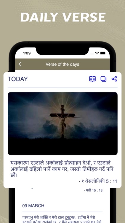 Nepali Bible - offline screenshot-5