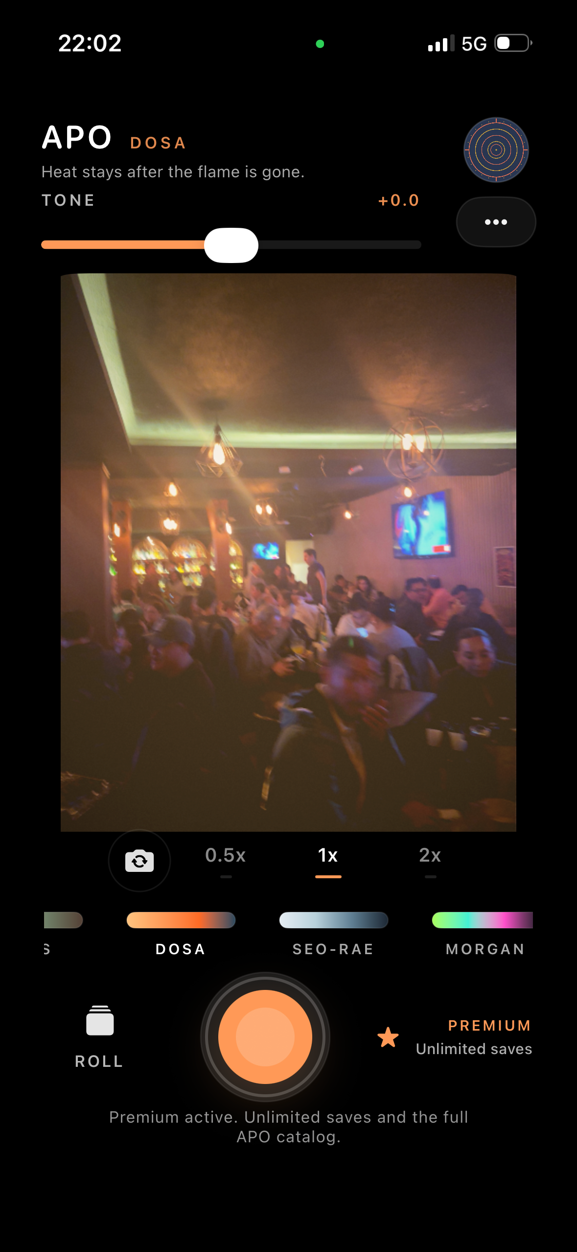 APO - cinema photo screenshot 2