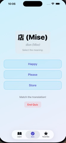 Glot Pop iPhone screenshot