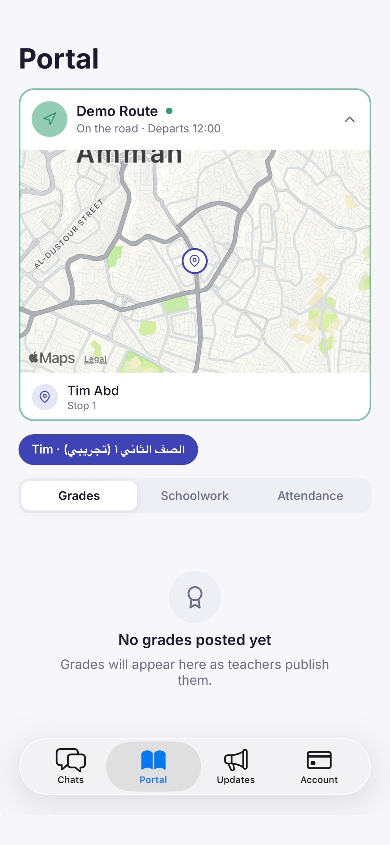 Brightboard Parent App screenshot 6