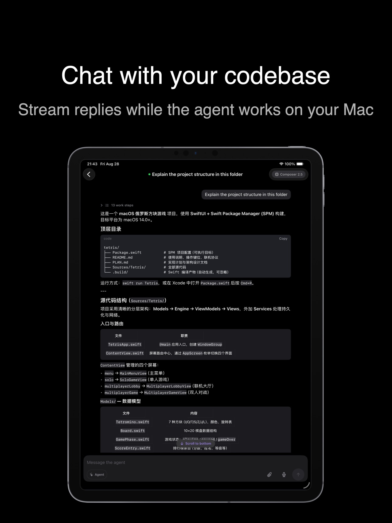Screenshot 6 of Pocket Pair