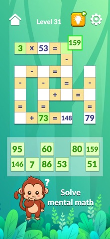 Math Cross: puzzle word Screenshot 1 of 4