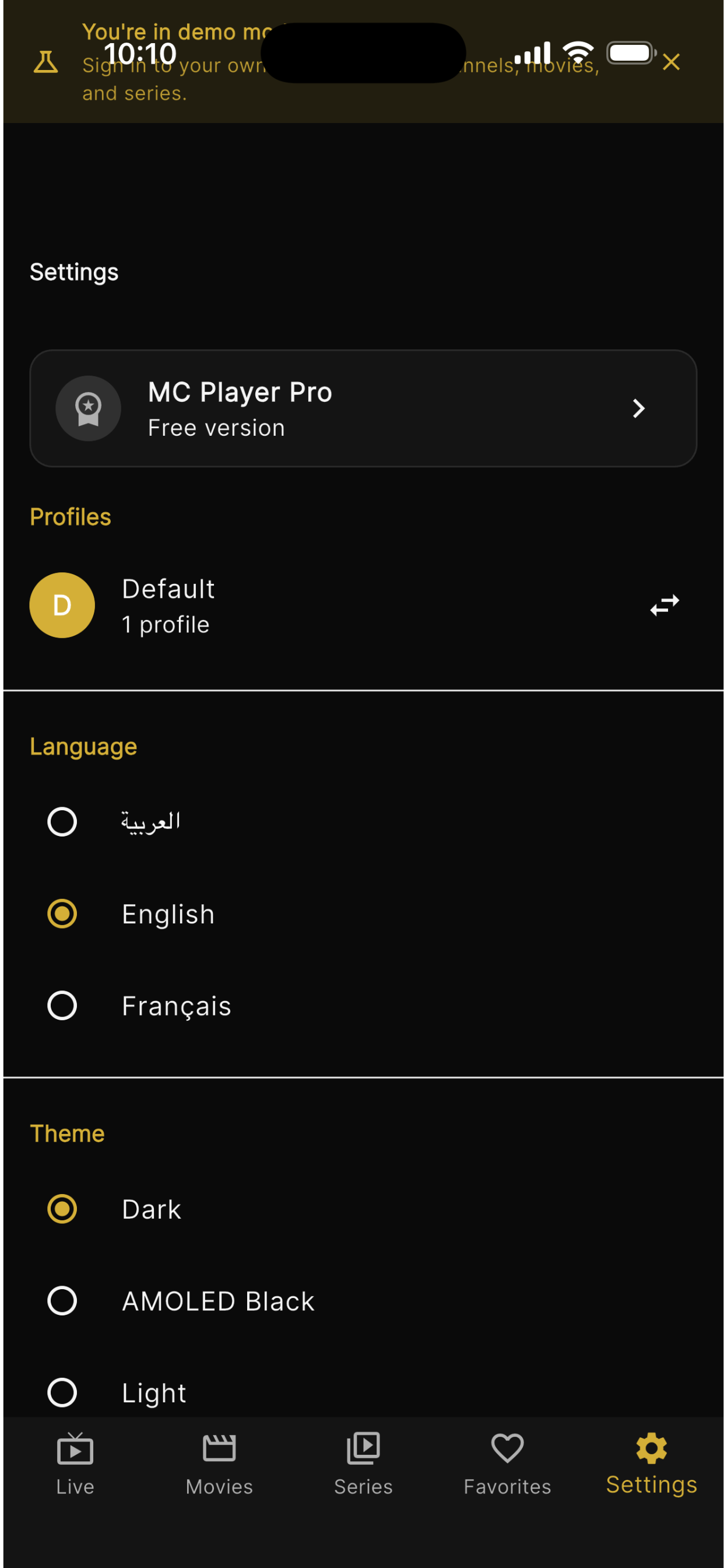 Mc Player Pro screenshot 5