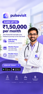 pulsevisit partner screenshot 2