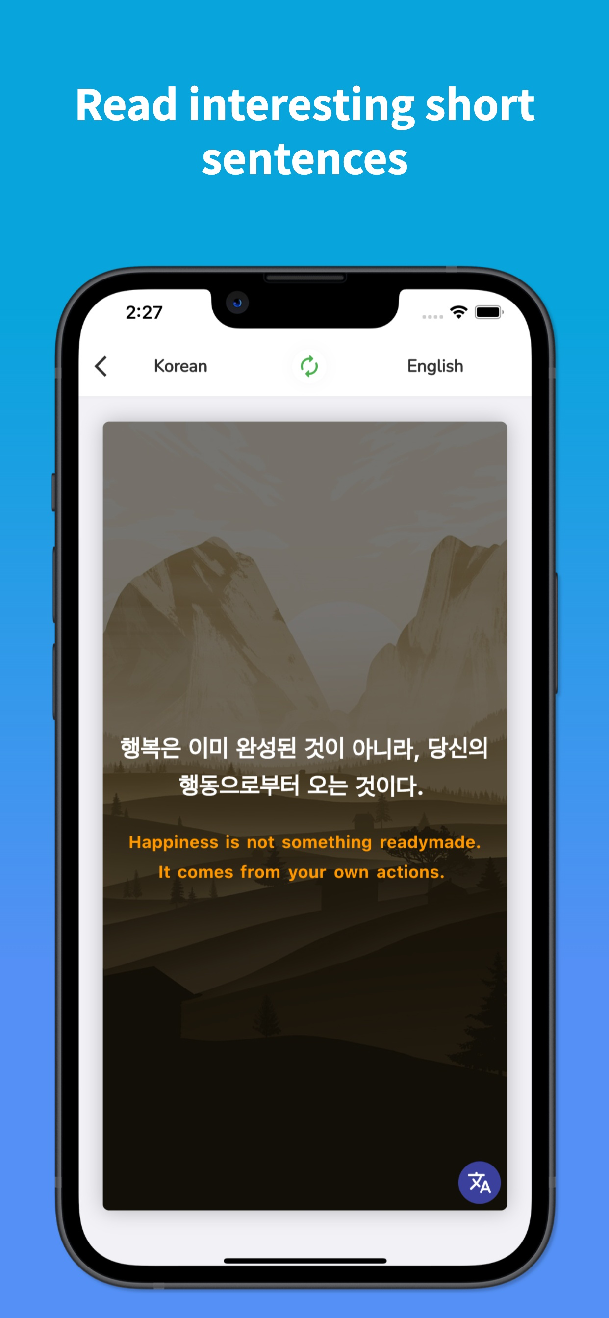 Korean Translator Pro+ HanGot screenshot 7