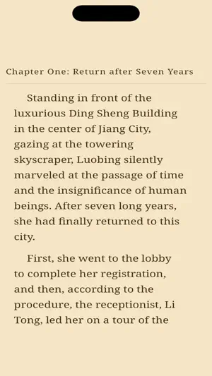 fallnovel screenshot 1