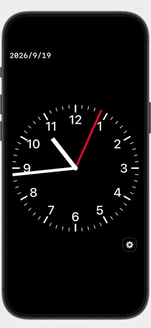 CUE! Time Signal Sync screenshot 2