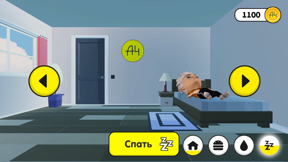 #3. А4 Говорящий Влад А4 Симулятор (iOS) Podle: Ip investment