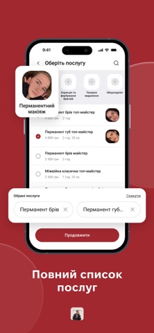 ZARETSKA permanent iPhone screenshot