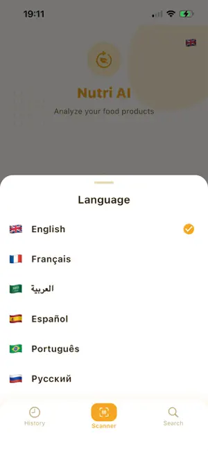 Yoqa Food Scanner Plus screenshot 2