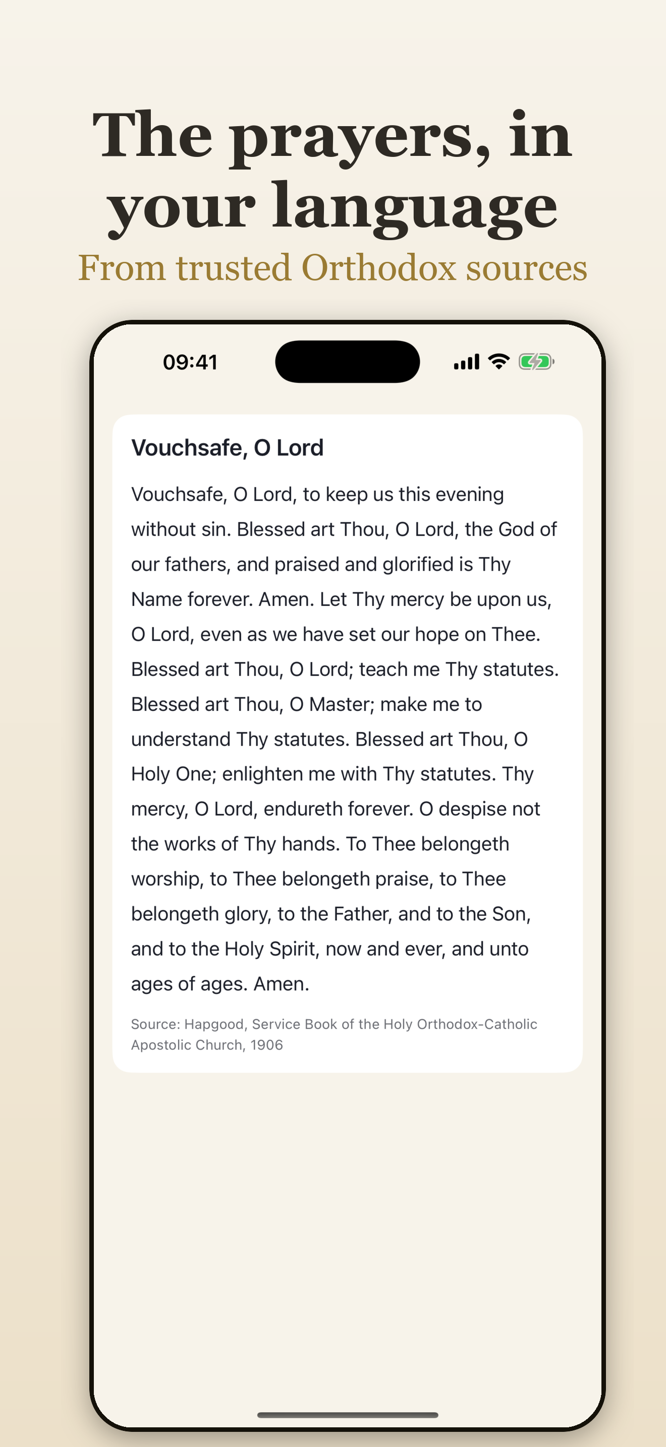 Kandilo: Orthodox Calendar screenshot 6