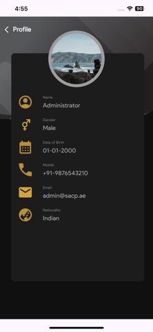Snappy Alarm Screenshot 8 of 8