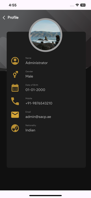 Snappy Alarm Screenshot 8 of 8