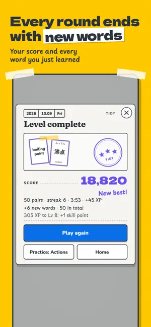 Tidy Words: Word Match screenshot 4