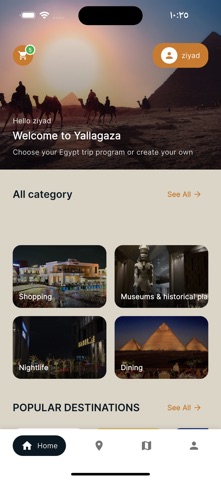 Yalla Agaza screenshot