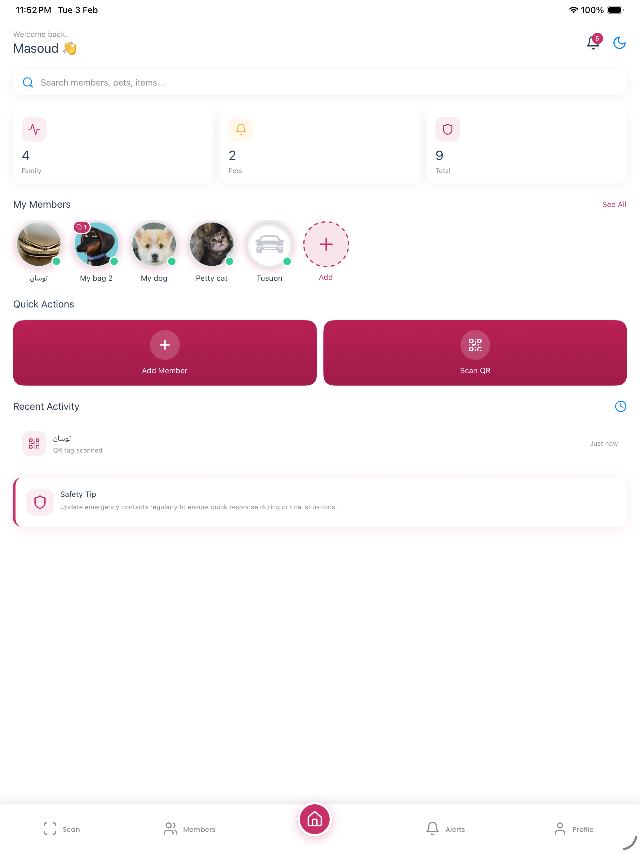 FindMe Safety screenshot 7