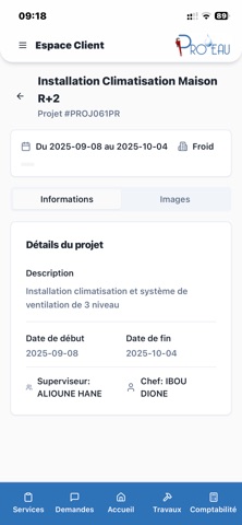 PROEAU Online Screenshot 4 of 7