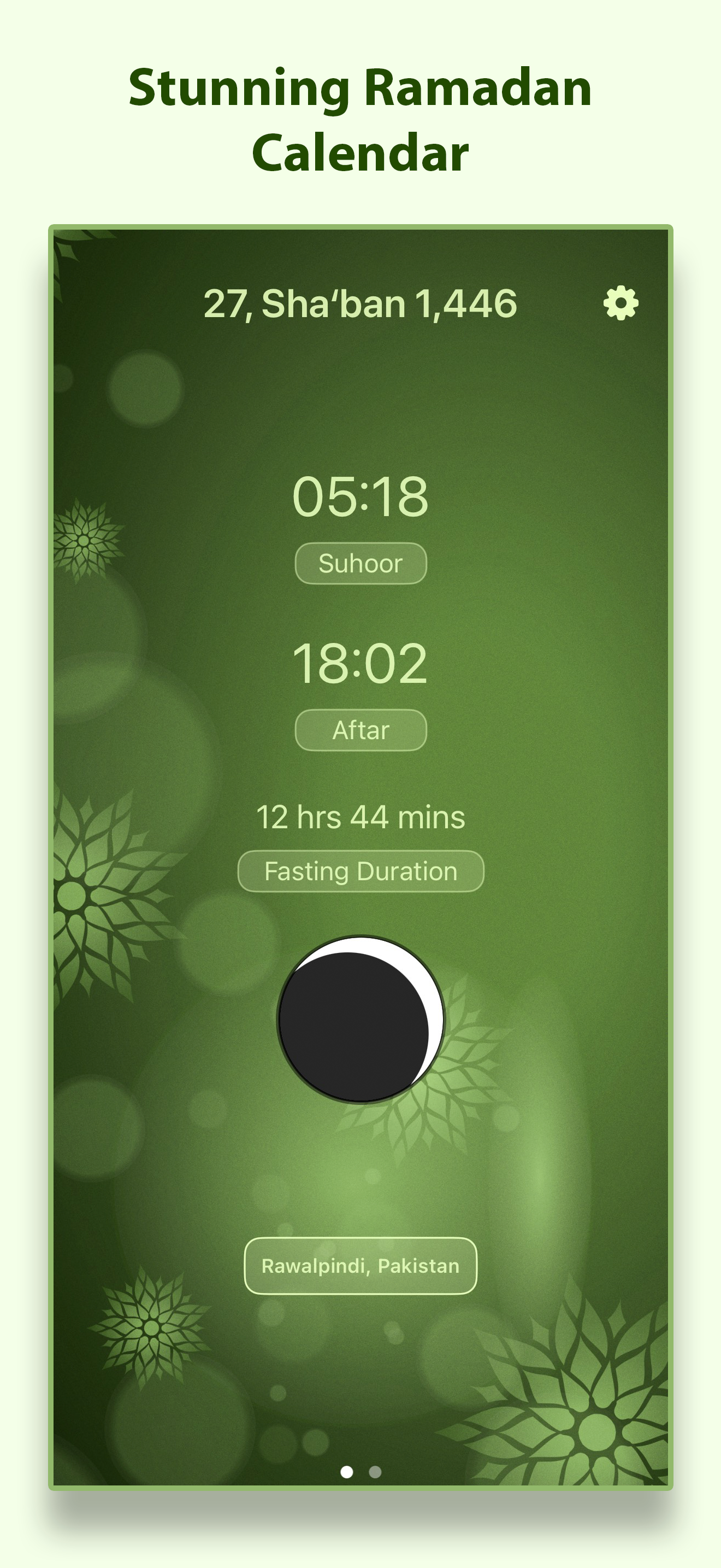 Ramadan Calendar ( شهر رمضان )
